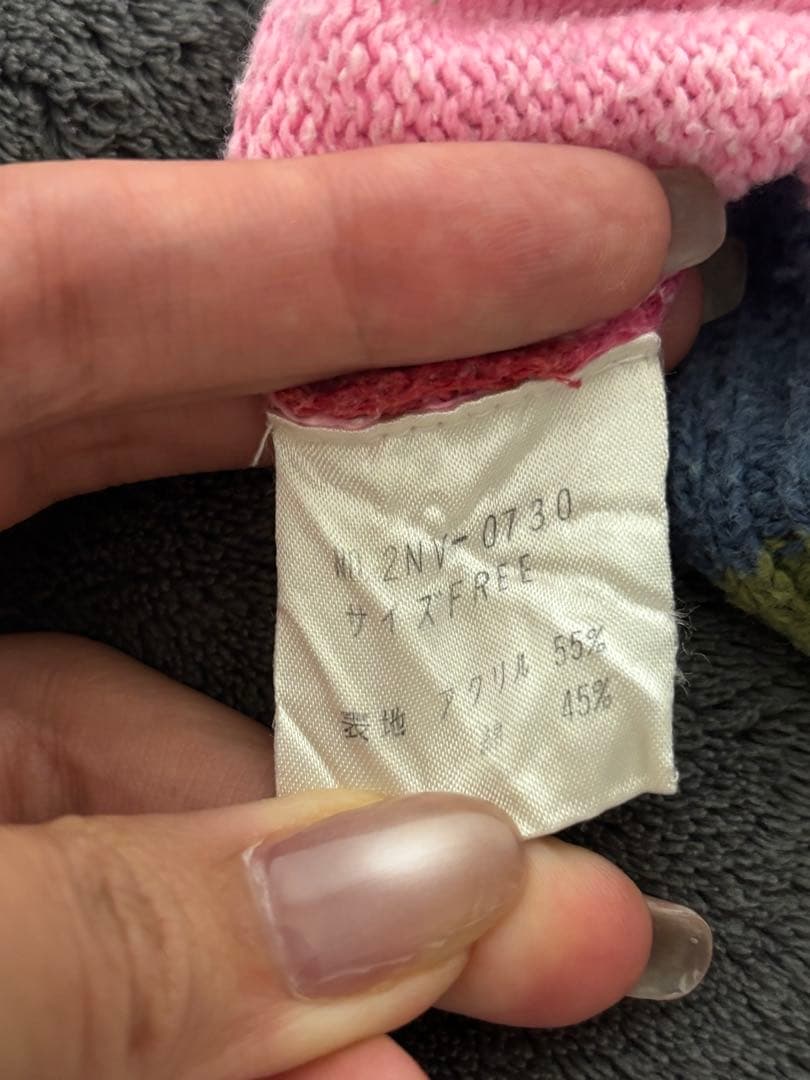 【HYSTERIC GLAMOUR】 90‘sサマーニットタンクトップ