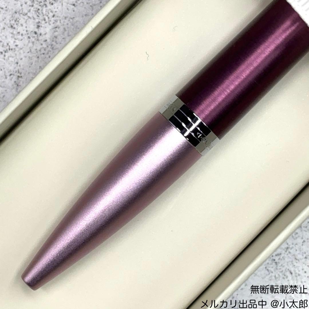 PARKER｜アーバン｜ダークボルドーCT｜ボールペン - メルカリ