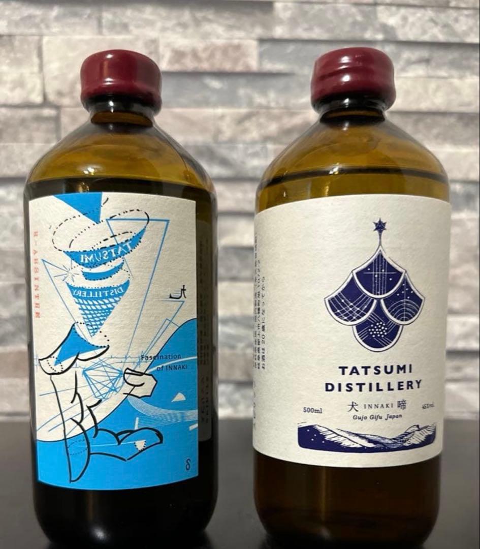 未開栓】希少 アルケミエ ハッカアブサン、 犬啼ジン2本セット