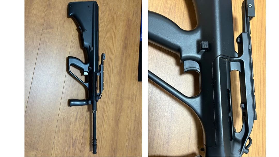 東京マルイ ステアーAUG