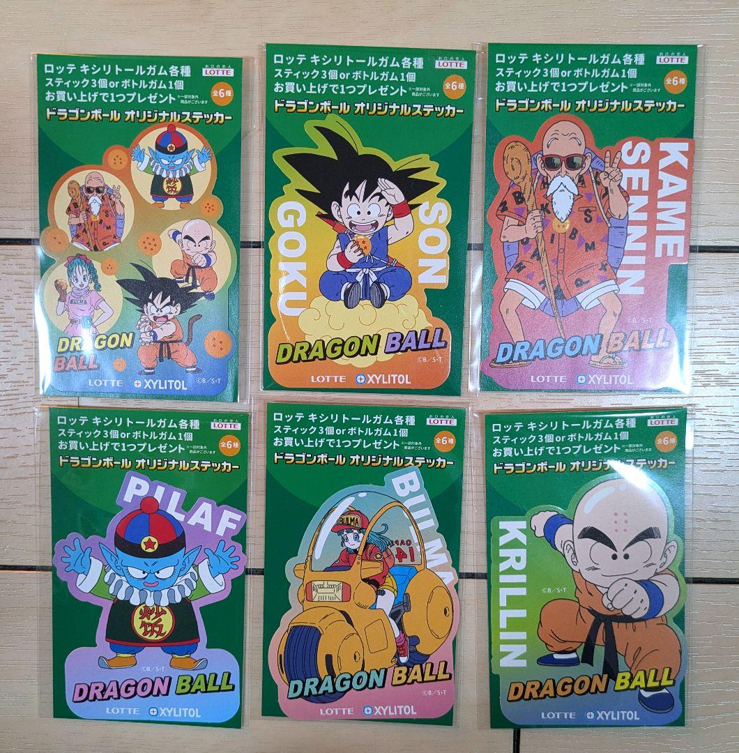 ドラゴンボール オリジナルステッカー セブンイレブン - メルカリ
