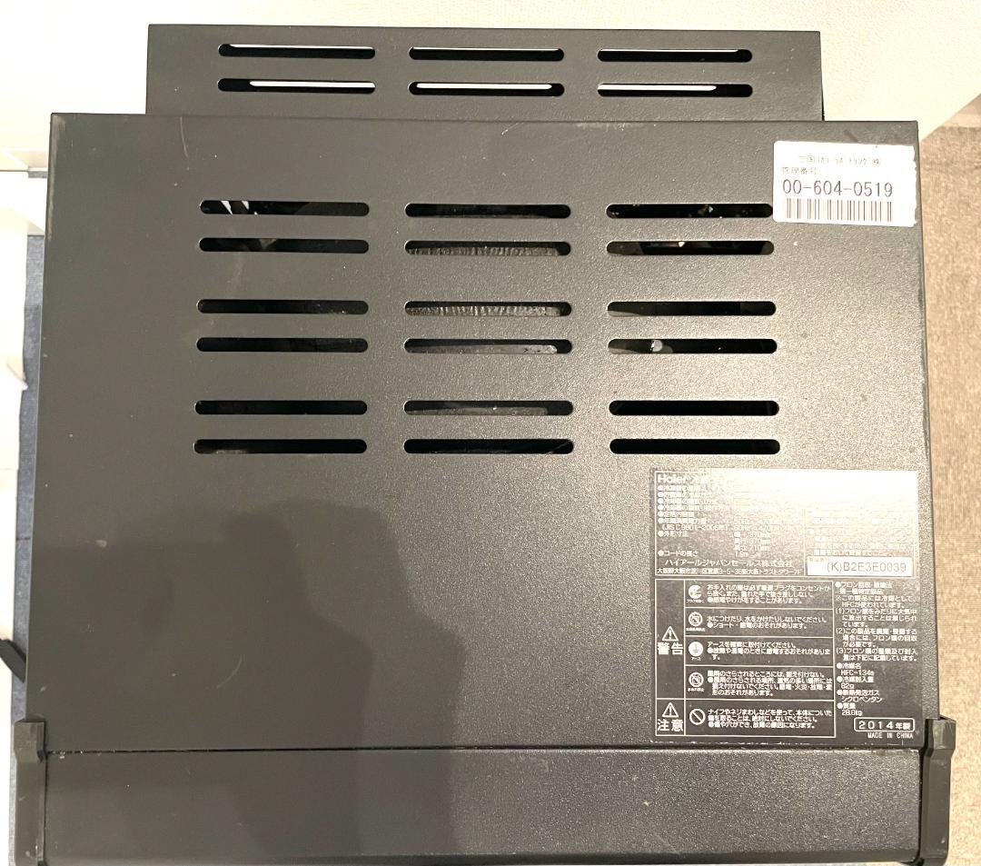 e*0様 Coca-Cola 小型　冷蔵庫 黒　レトロ 動作確認済　コカ・コーラ