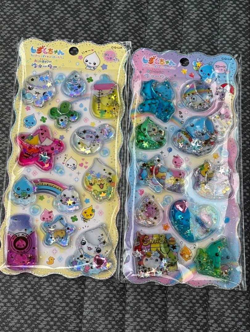 【新品未開封】しずくちゃん　ボンボンドロップシール　全種　正規品　１４種セット