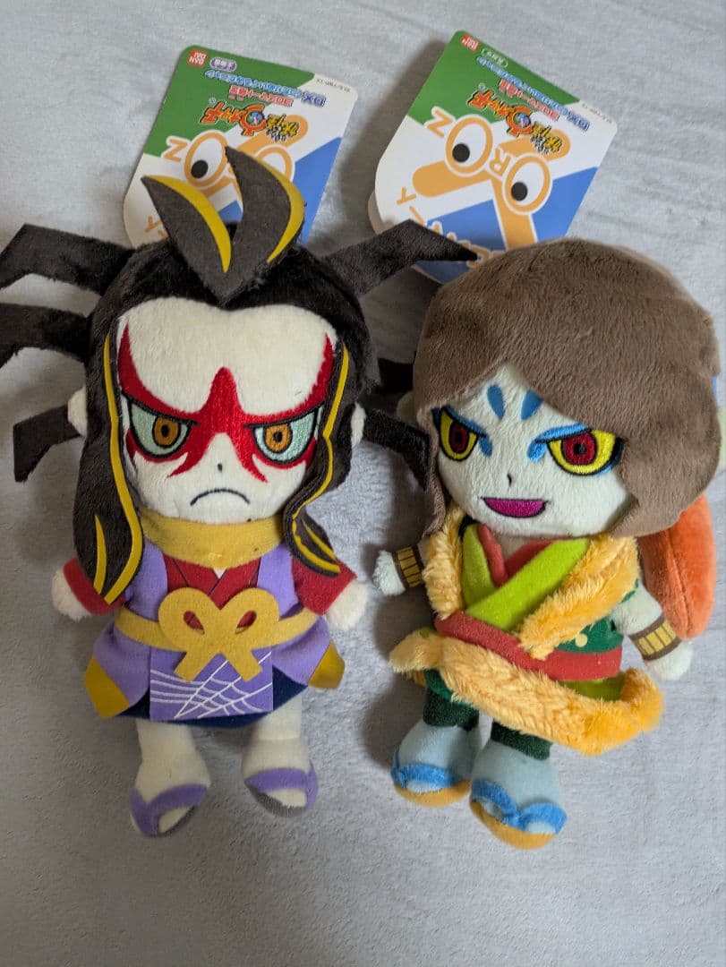 タグ付き】妖怪ウォッチ ヨロズマート DXくったり ぬいぐるみ 土蜘蛛