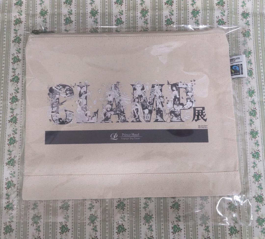 CLAMP展 名古屋プリンスホテル ノベルティ