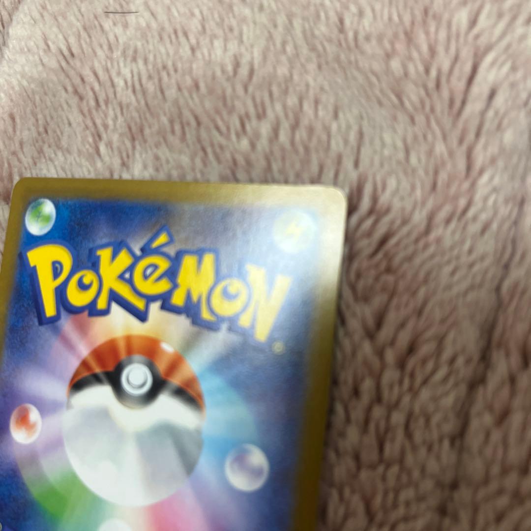 インフェルノX メガリザードンX ex SAR 　安心鑑定可