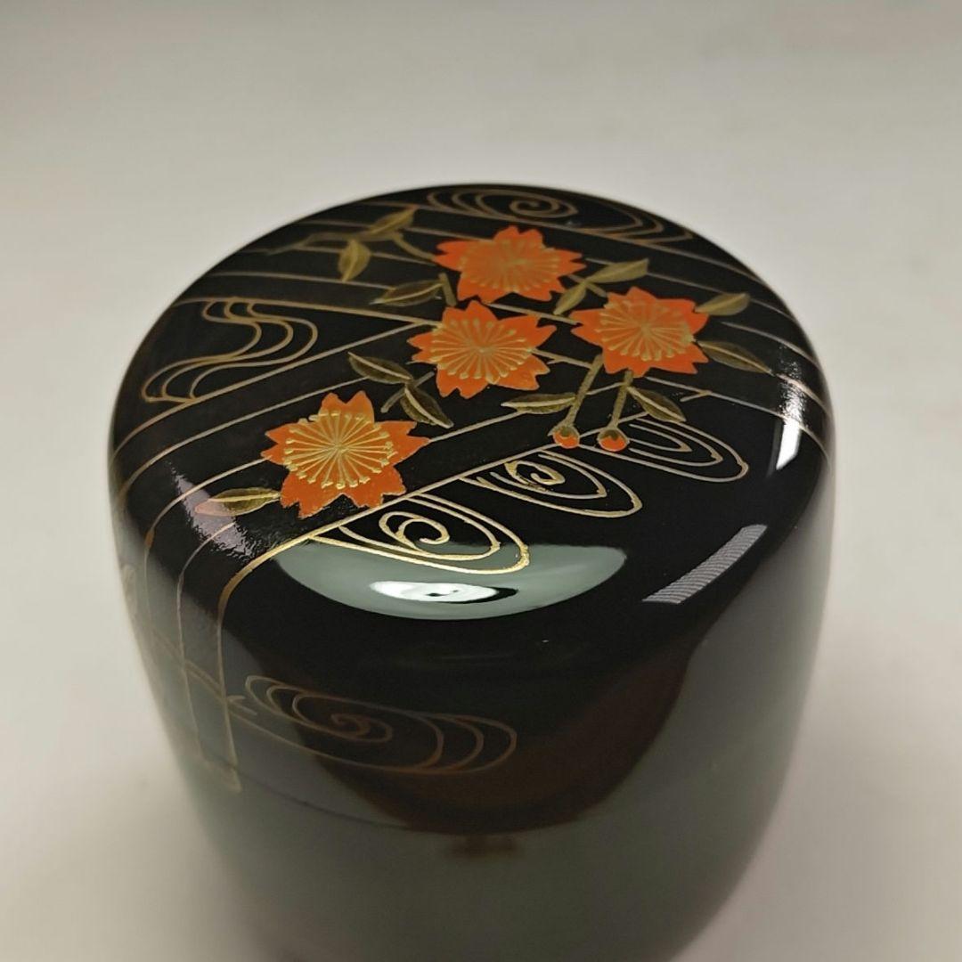 ウ222 棗『淡々斎 花押 極箱』『塗師 中村宗哲』『花筏蒔絵 中棗』茶器