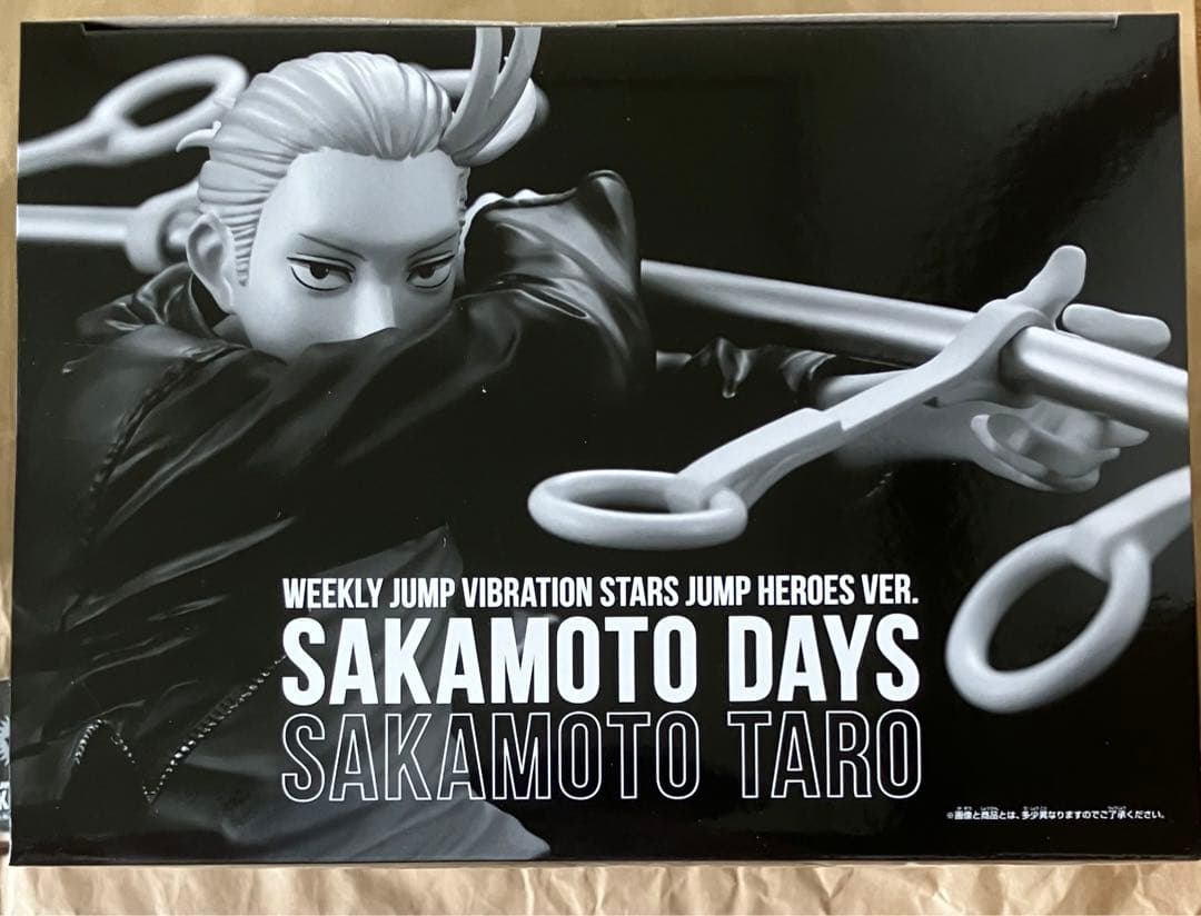 サカモトデイズ 応募者全員サービス 坂本 シン 南雲 神々廻 大佛