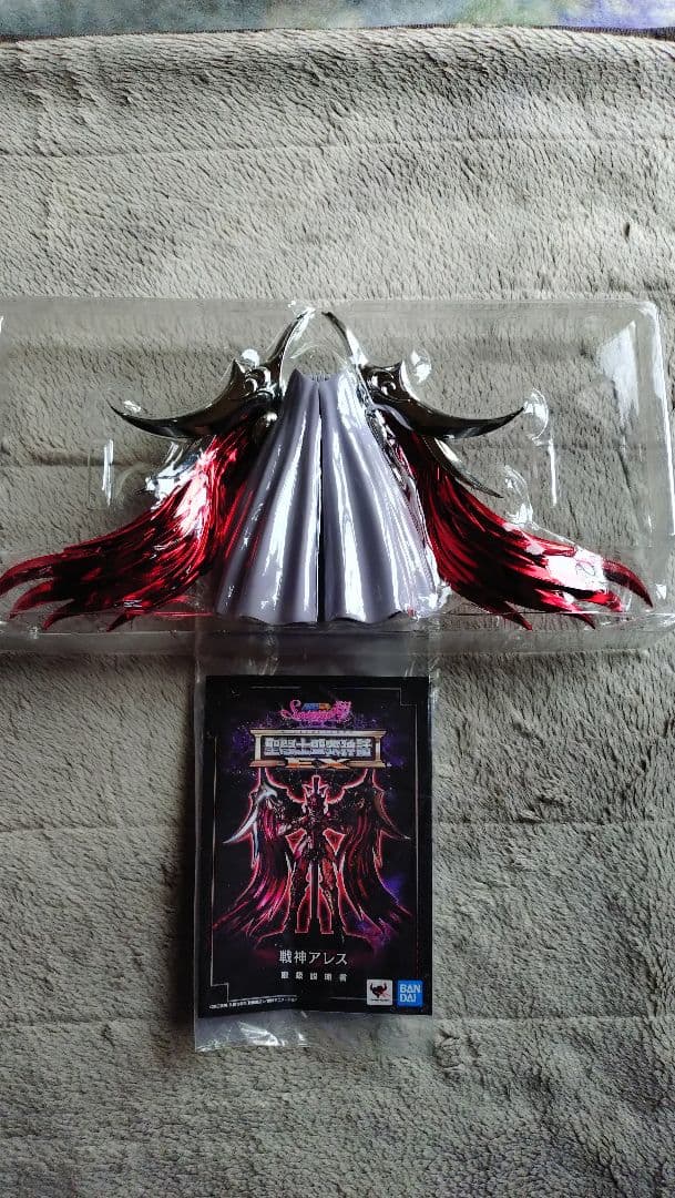 聖闘士星矢冥王ハーデス冥界編、エリシオン編 と聖闘士星矢センティア