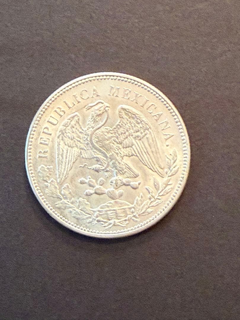 メキシコ 銀貨 1891.1879.1908年 旧貨幣 - メルカリ