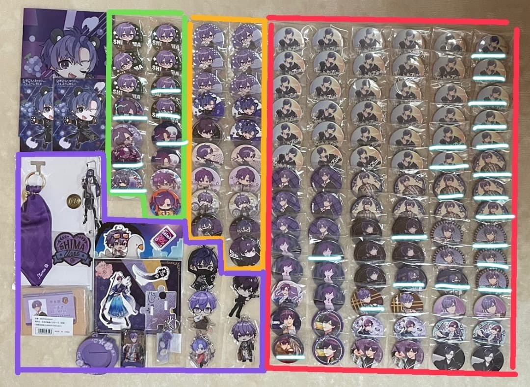 浦島坂田船　グッズ　まとめ売り