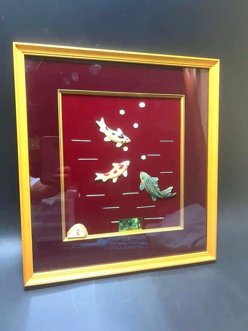 素晴らしい美品 美術 彫刻画 錦鯉 本象牙 永象作 額縁サイズ41X39センチ