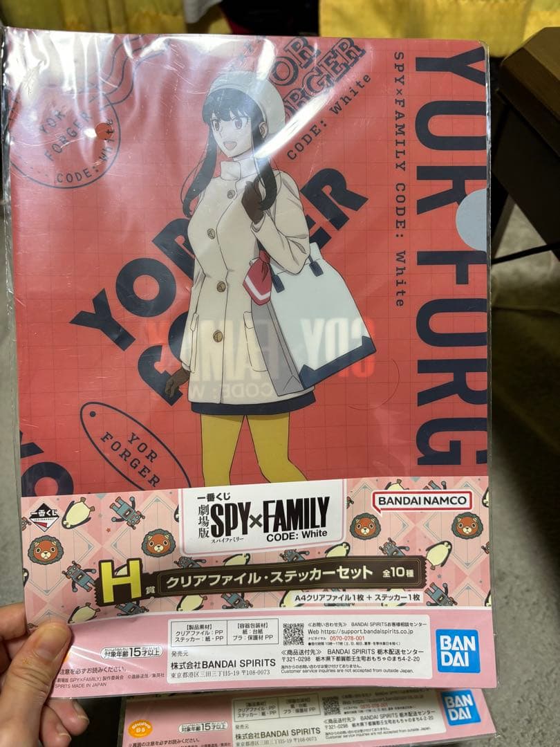 アニメグッズ アニメグッズ色々 アニメグッズ Z/Xグッズ ｜ Z/X - Zillions of enemy