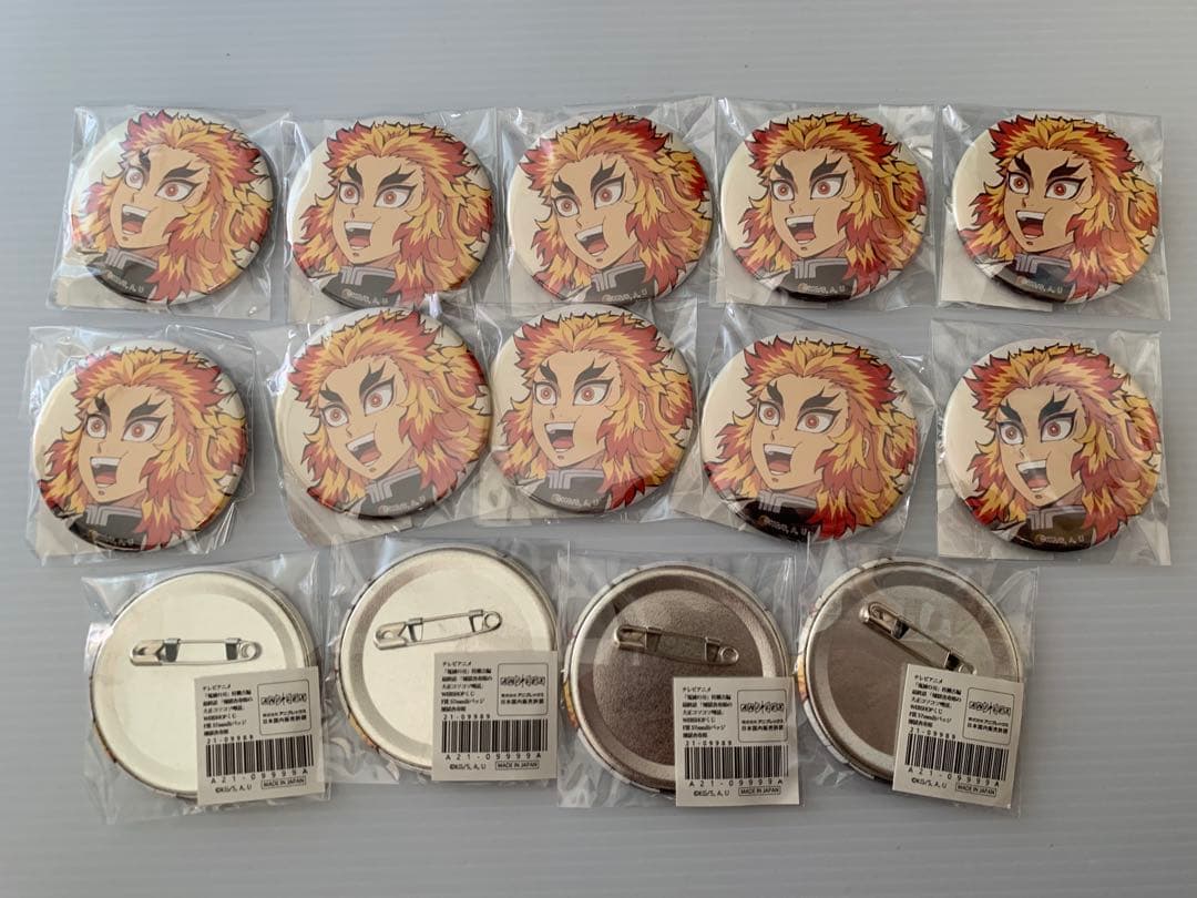 煉獄杏寿郎 WEBSHOPくじ 大正コソコソ噂話 F賞 57mm缶バッジ 14個