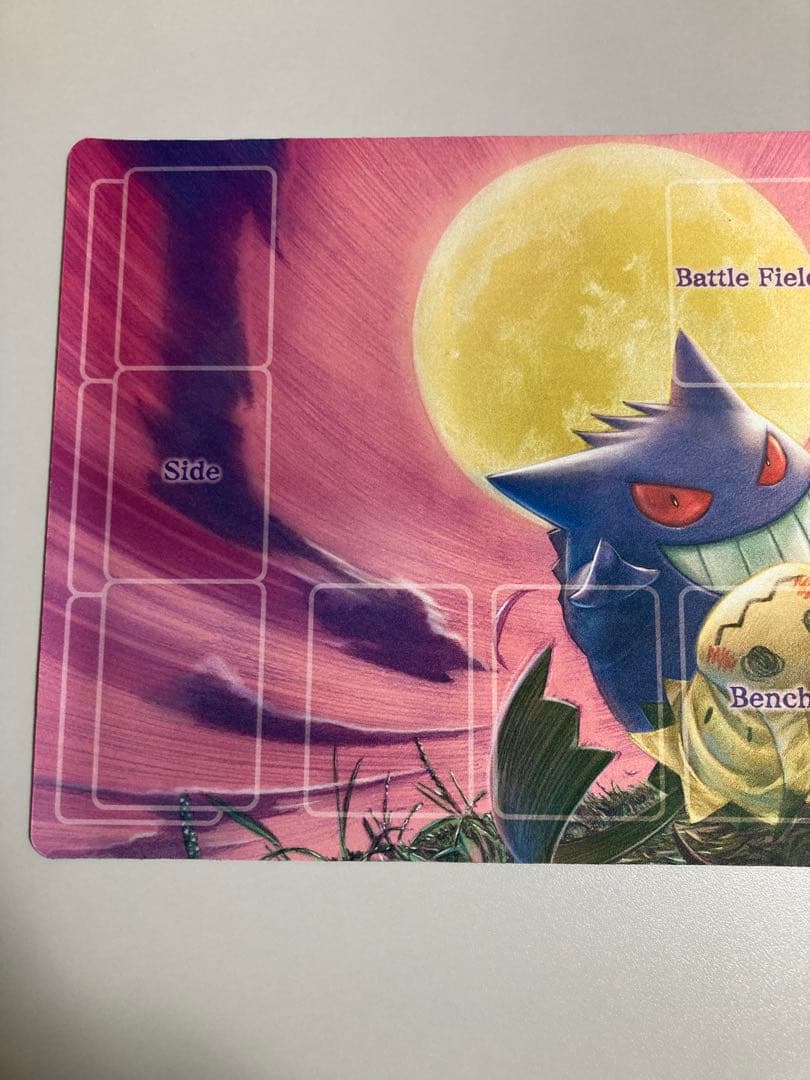 ポケモンカードゲーム 海外プレイマット ゲンガー＆ミミッキュ