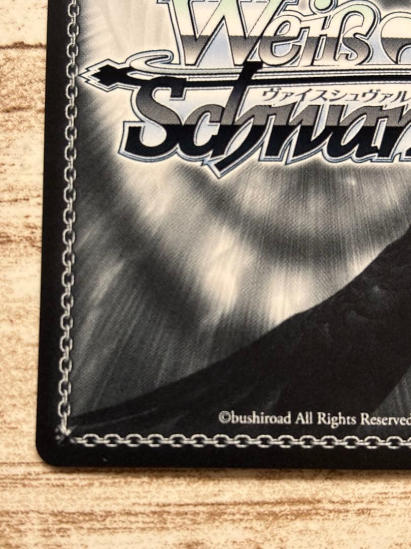 ヴァイスシュヴァルツ NIKKE 新世界 モダニア