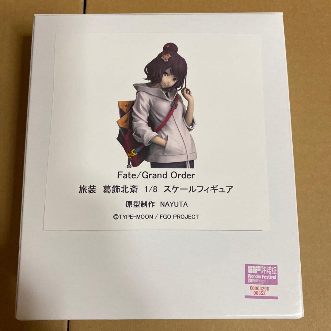 CtrlZ Fate/Grand Order 旅装 葛飾北斎 ガレージキット