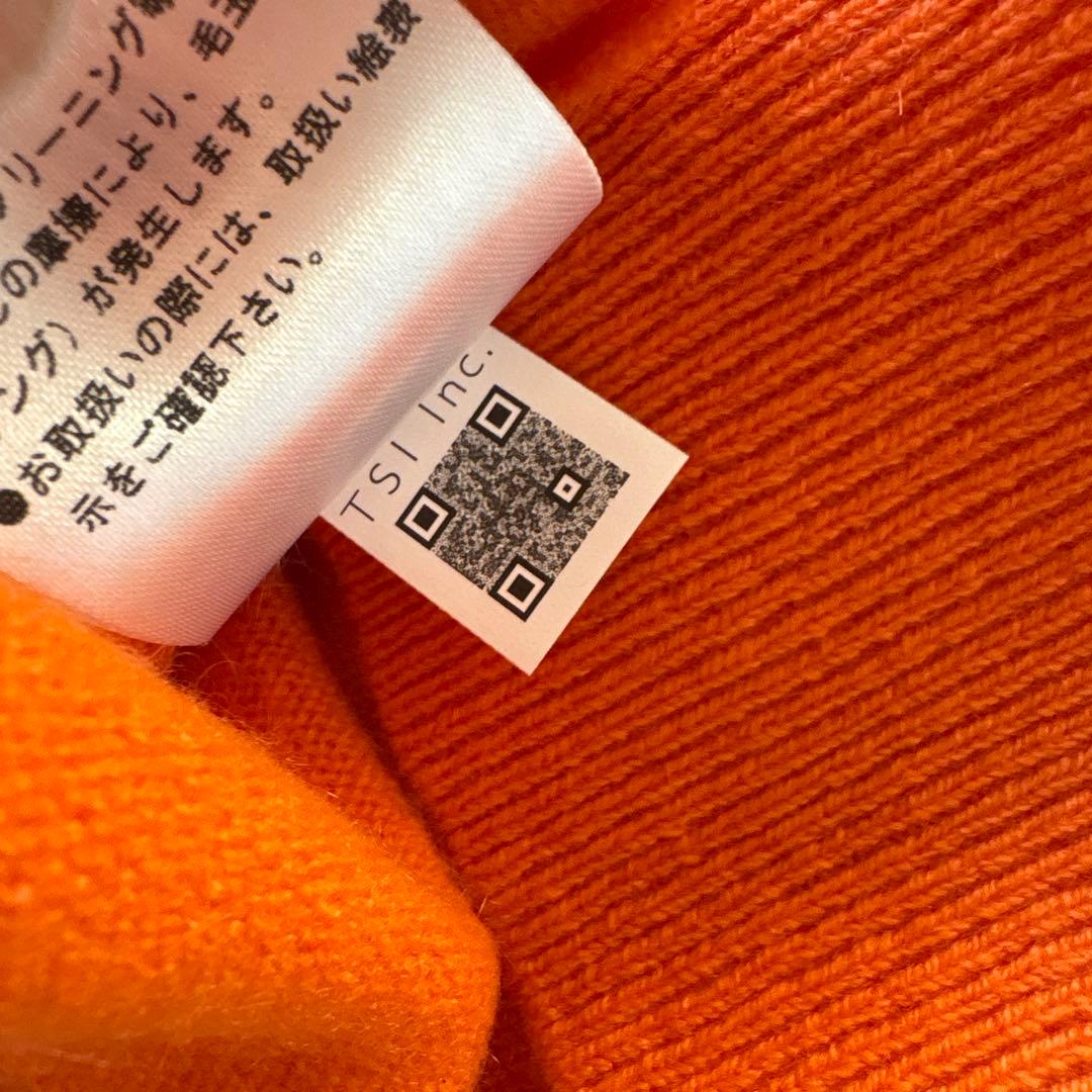 めぇさんとなります