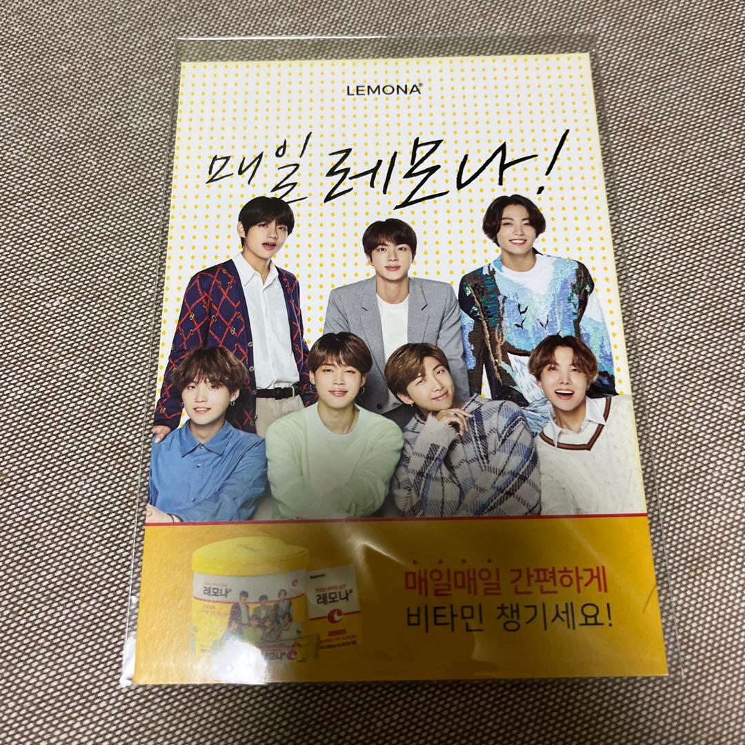 BTS レモナ 購入特典 韓国限定 日本限定 ポストカード 透明トレカ