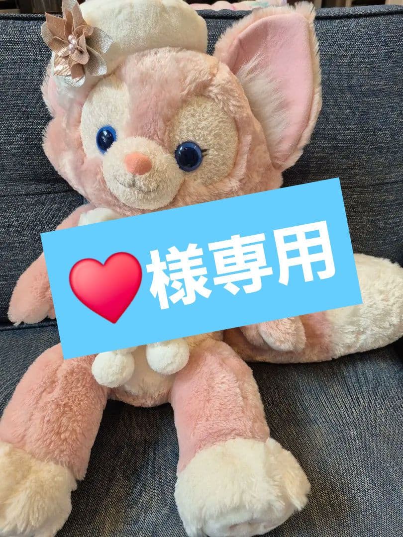 リーナベル ステラルー ぬいぐるみバッジ ダンシングスノーフレークス