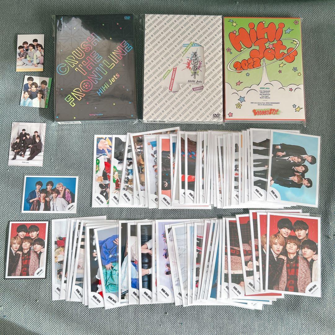 HiHi Jets 髙橋優斗 まとめ売り 髙橋優斗まとめ売り HiHi Jets まとめ売り