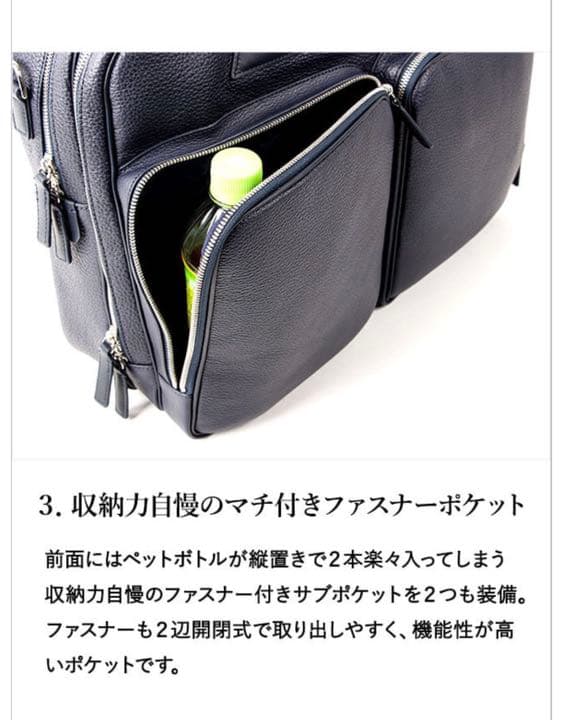 送料込　シングル ビジネスバッグ ブリーフケース CIMABUE