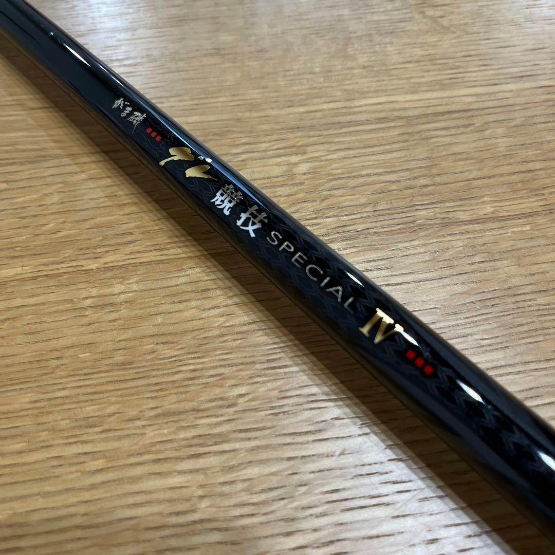 獣犬の下顎、手のひらサイズ 獣犬の下顎手のひらサイズ 犬の介護に最適