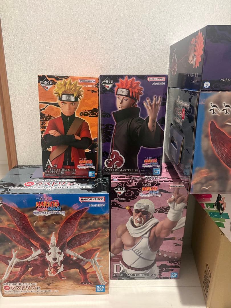 NARUTO 一番くじ A賞 C賞 D賞 ラストワン賞 フィギュア セット - メルカリ
