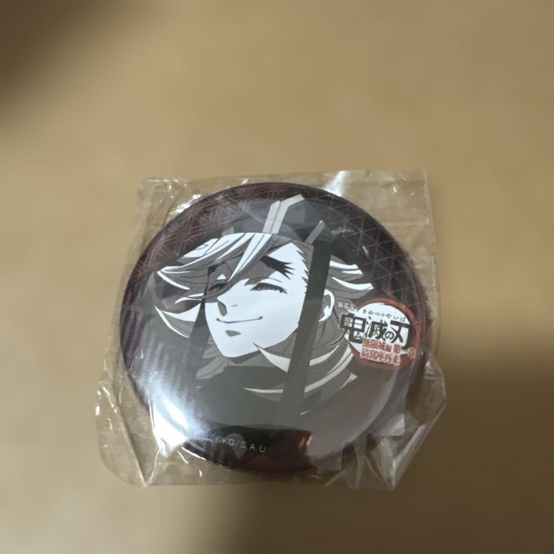 鬼滅の刃 ufotable DINING 無限城編 お楽しみくじ 缶バッジ 童磨