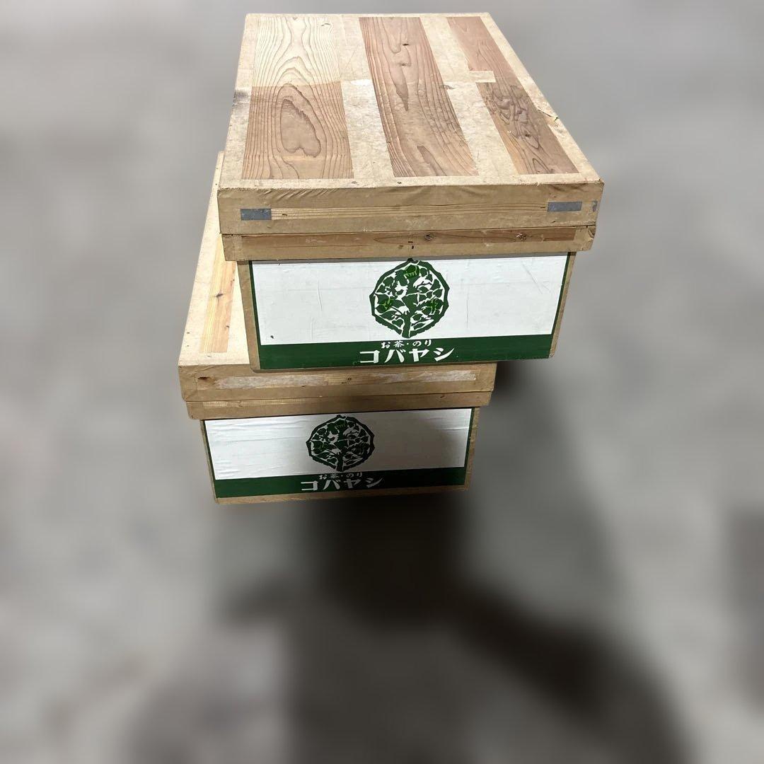 木製茶箱 昭和レトロ 2個セット - メルカリ