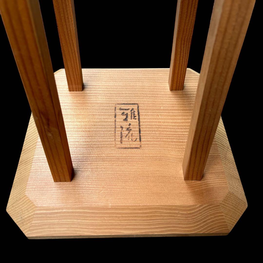 ❗️専用⁉️☆雅流 組紐台 組紐道具 組台 組紐台 丸台☆