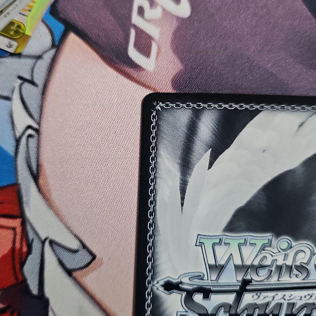 Cheers! アクア　SP