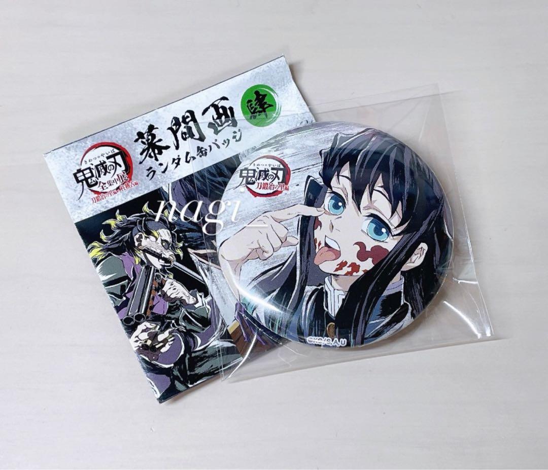 文豪ストレイドッグス 芥川龍之介 まとめ売り 缶バッジ ぱしゃこれ