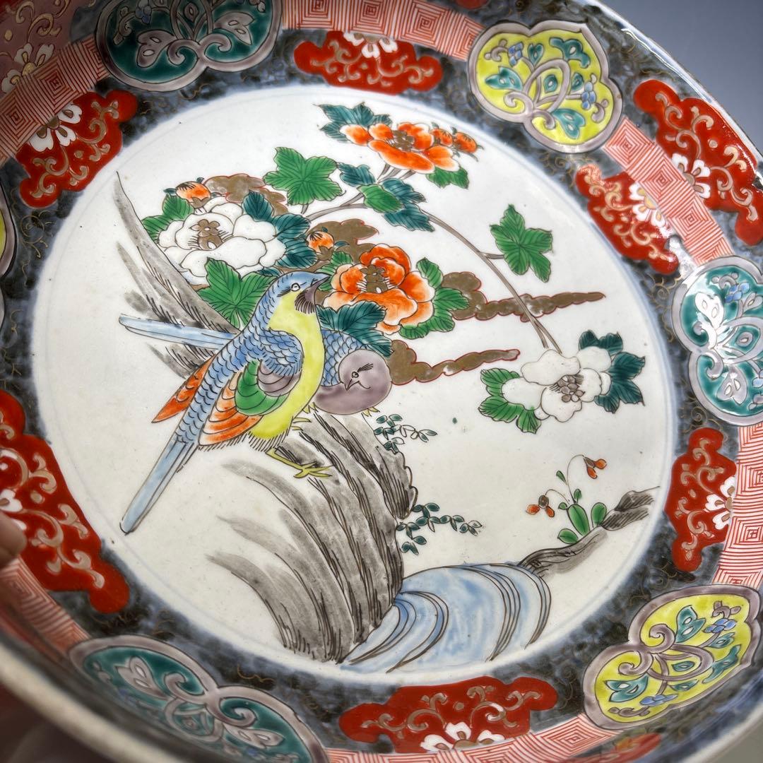 古伊万里 色絵 花鳥文 鉢 明治時代