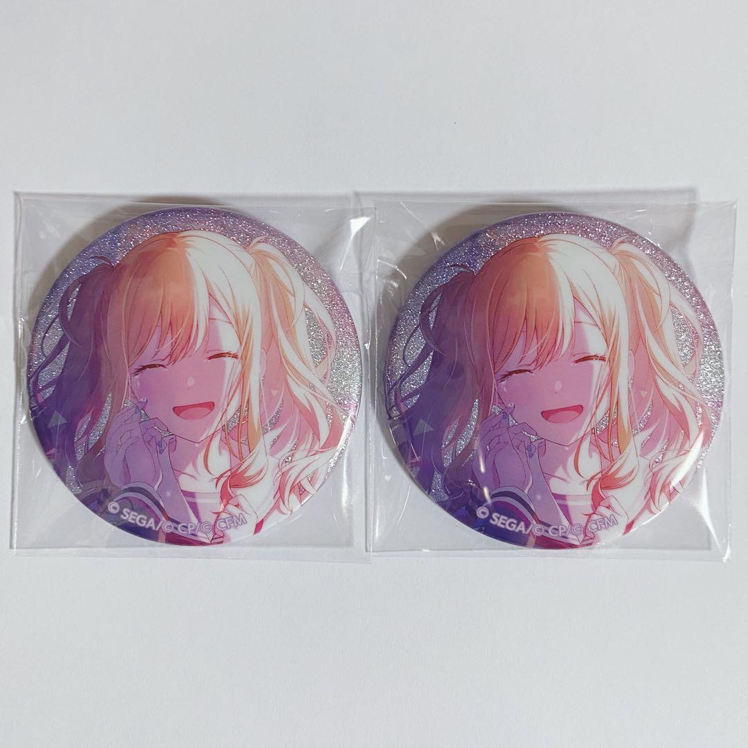 プロセカ 天馬咲希 グリ缶 43C ワールドリンク - メルカリ