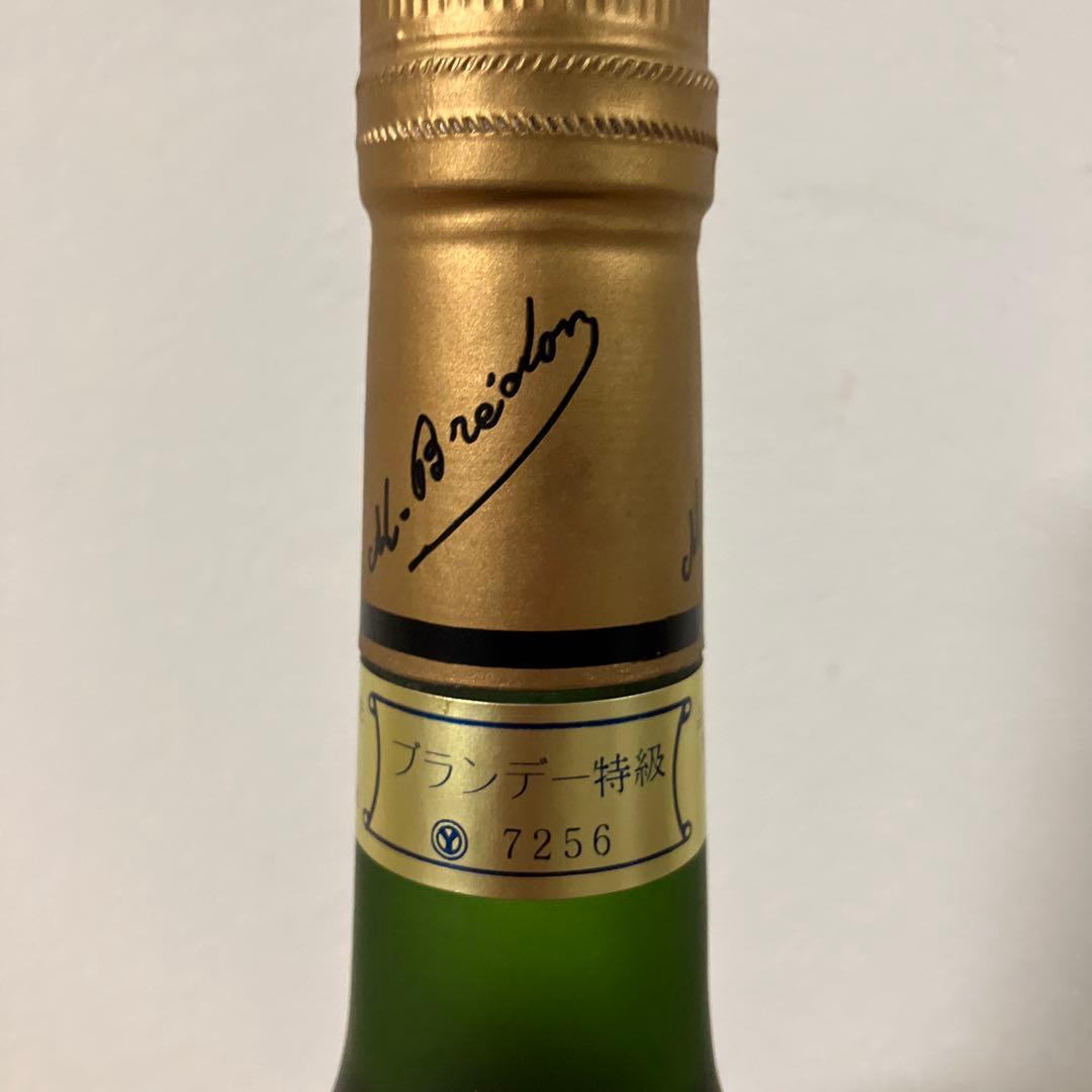 △古酒/未開封 ナポレオン ピエスドール コニャック Mプレドン - メルカリ