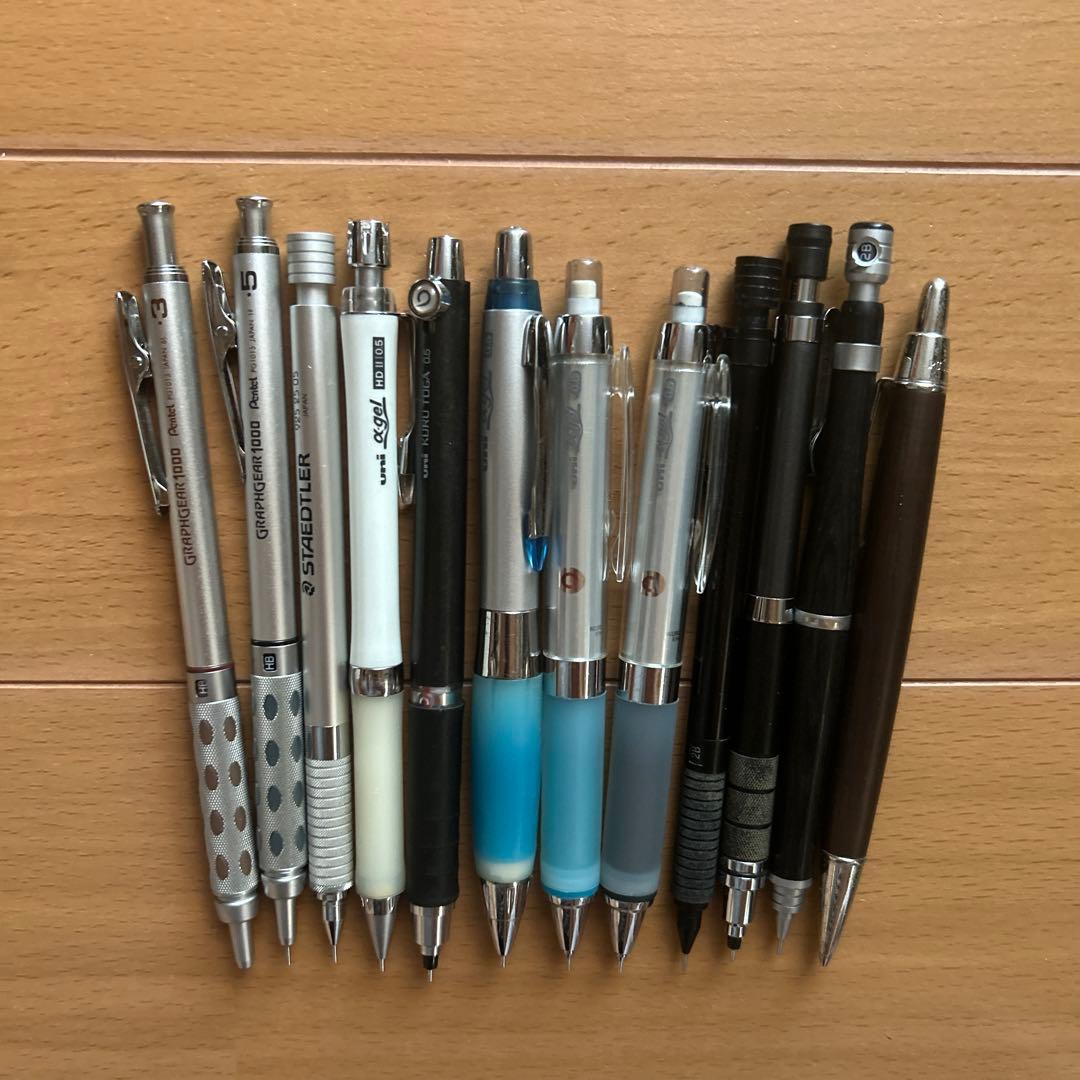 シャープペンシルまとめ売り 文房具 シャーペン まとめ売り 値下げしま