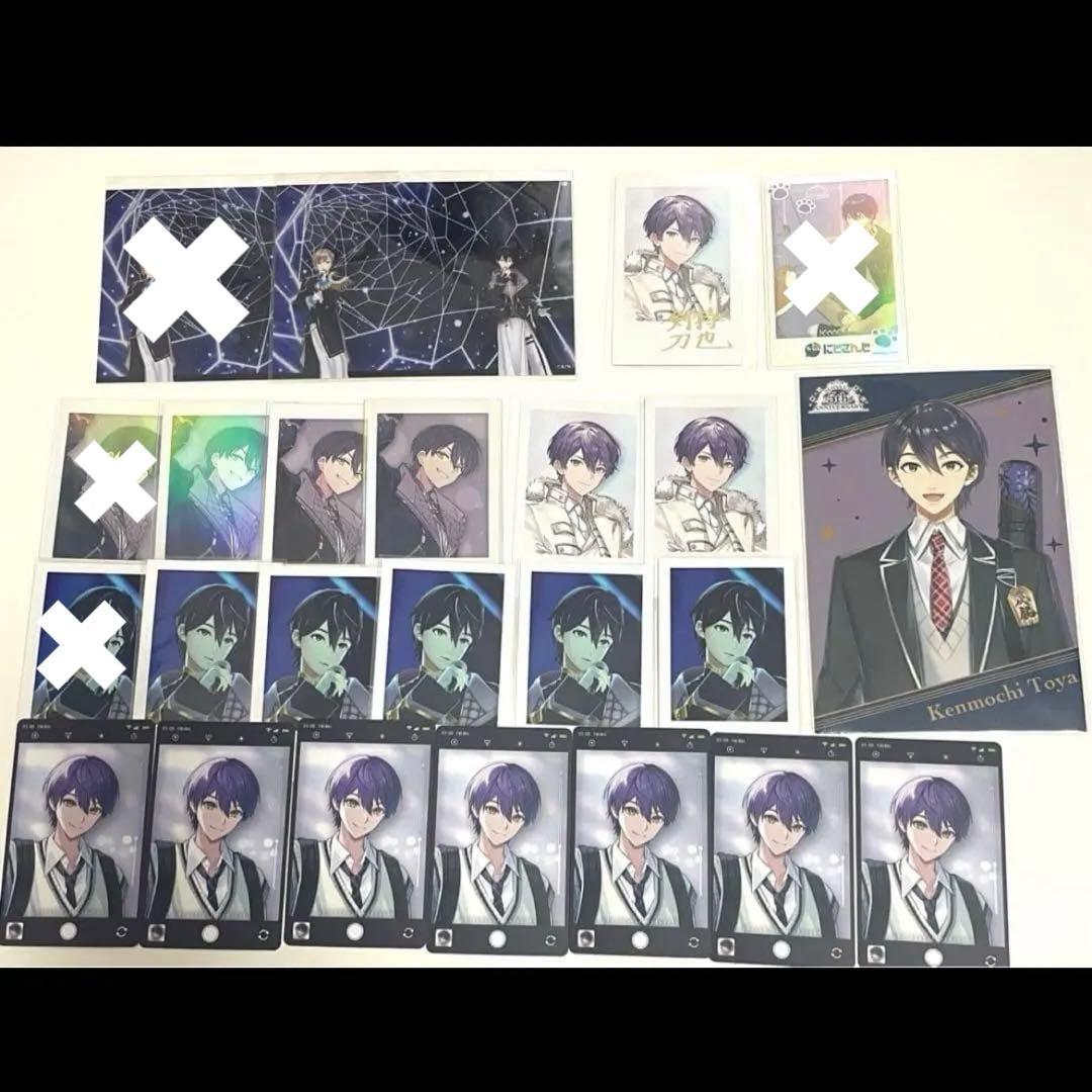 にじさんじ 剣持刀也 伏見ガク アクスタ チェキ