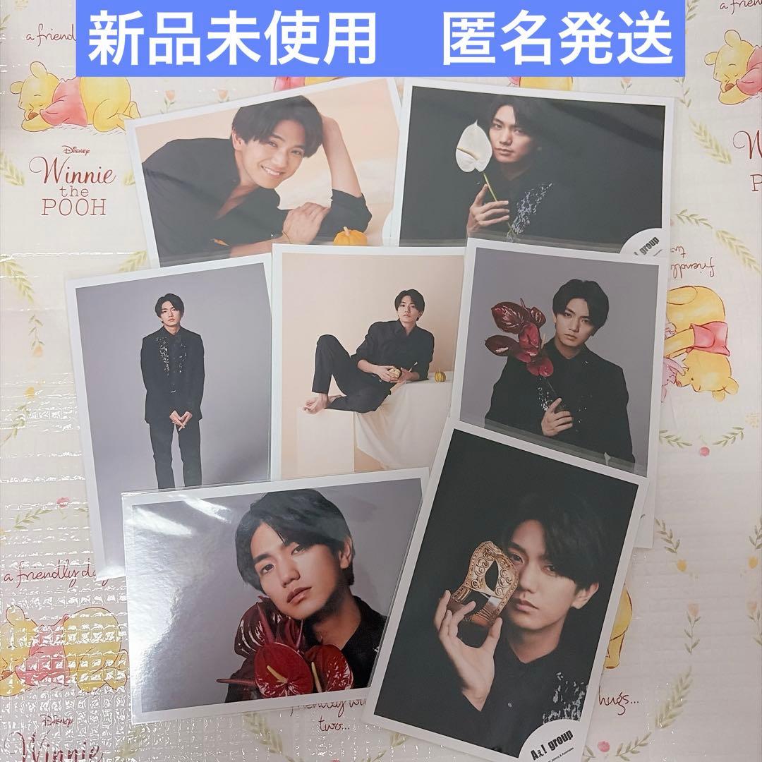 Aぇ! group 正門良規 公式写真 まとめ売り - メルカリ