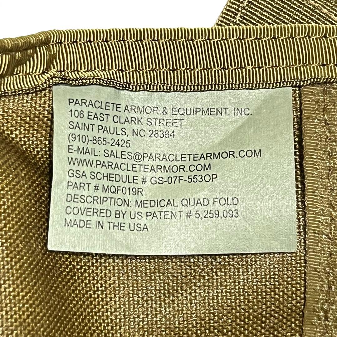 PARACLETE MEDICAL QUAD FOLD POUCH CB-保証商品