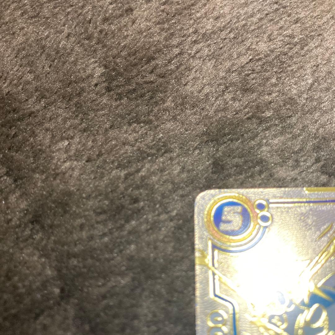 【海外版】FB02-139 ベジットSCR フュージョンワールド