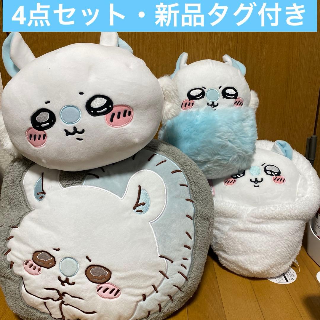 ちいかわ】モモンガ プライズまとめ売り - ぬいぐるみアウトレット 価格