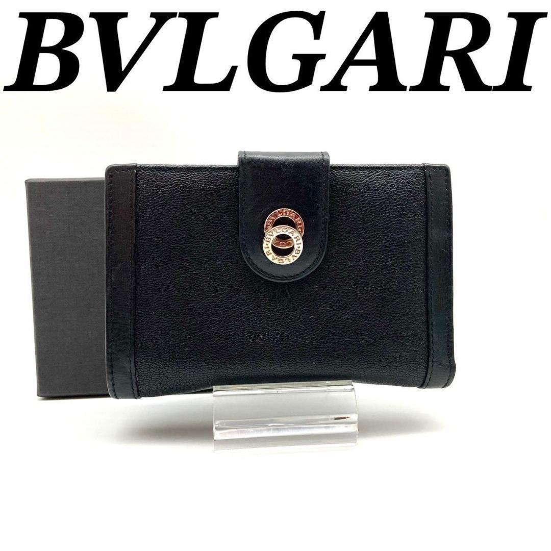 希少☆米国製アンティーク カレンダー付きクリップ ボード