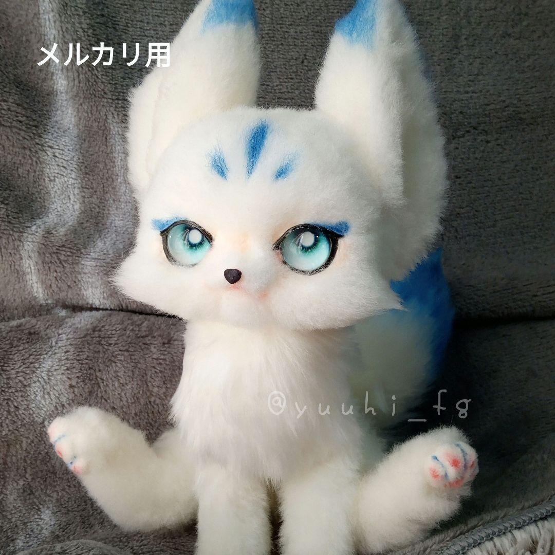 アートドール 【小さな白狐 あお】 ぬいぐるみ L10849 - ぬいぐるみ激安
