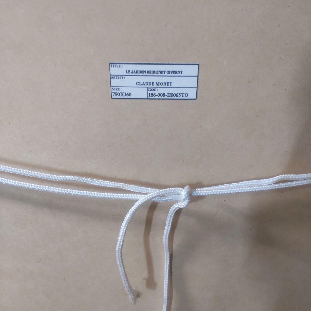 MONET　モネ　大型　絵画　1900年　ジヴェルニーのモネの庭