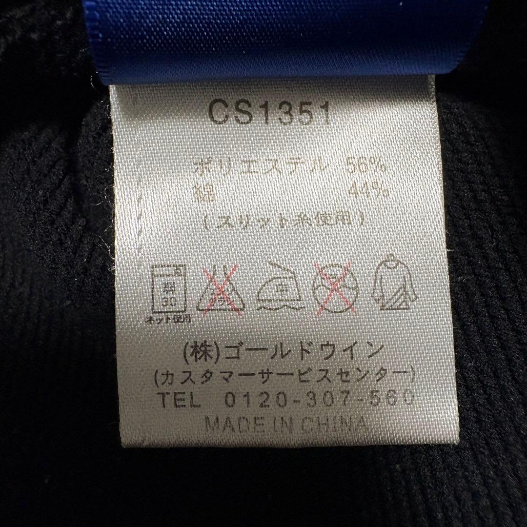 【希少】チャンピオン パーカーセットアップ　デカロゴ　XL 黒金 y2k 00'
