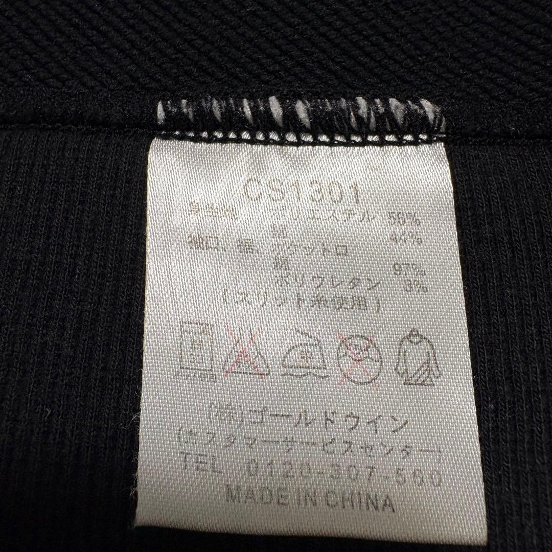 【希少】チャンピオン パーカーセットアップ　デカロゴ　XL 黒金 y2k 00'