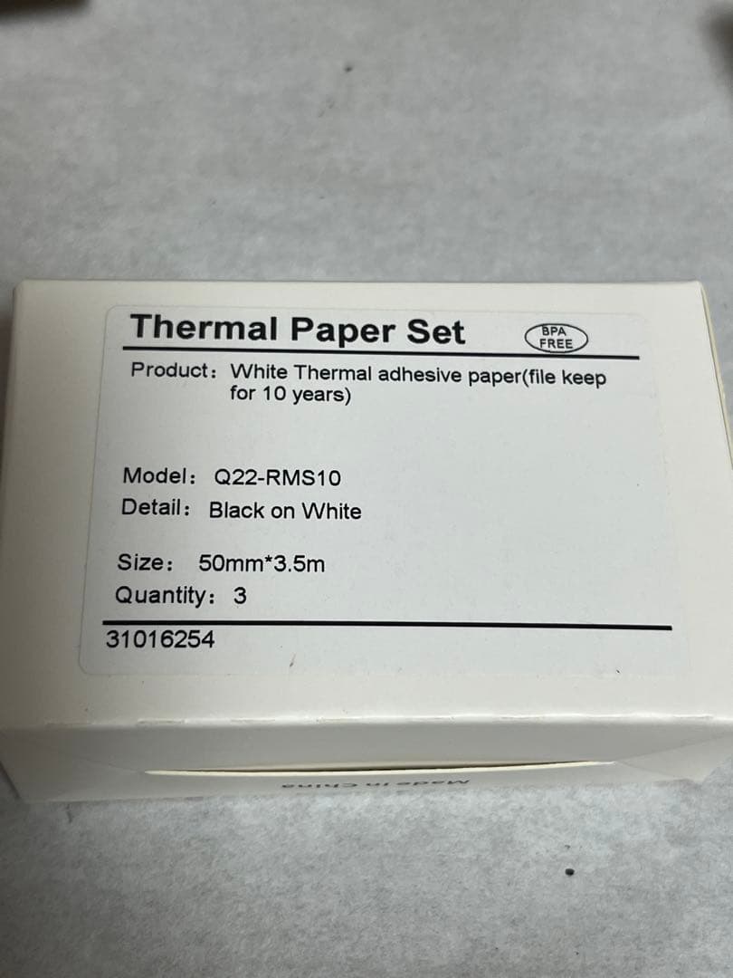 美品　Pmo M04AS サーマルプリンター