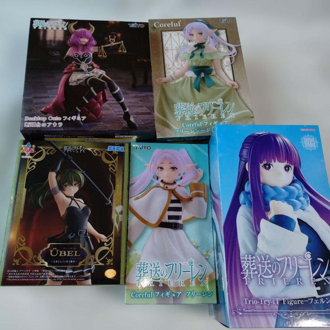 MAZZEL マーゼル SEITO セイト アクスタ RSF ver.2