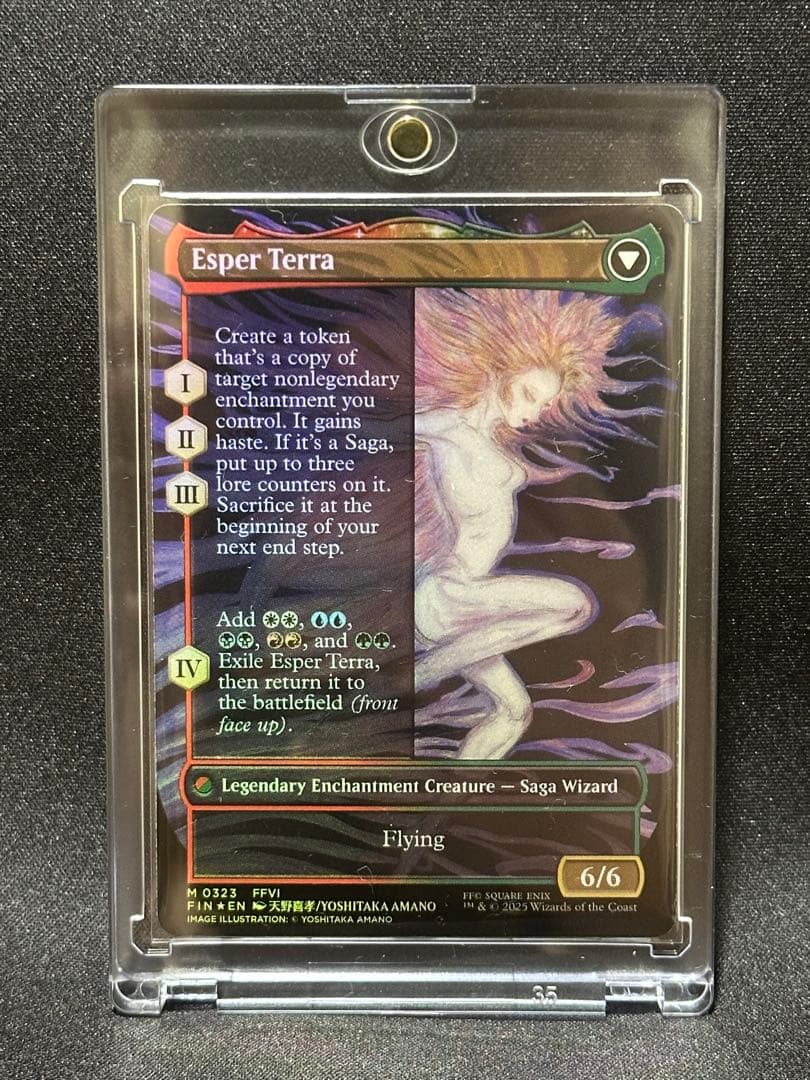 MTG Foil 魔導戦士、ティナ　英語 MTG ボーダーレス 天野喜考